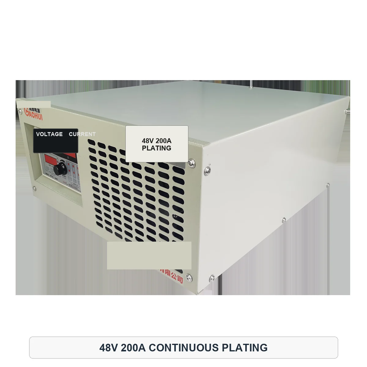 Air-cooled 48V 200A continuous plating DC power supply cabinet