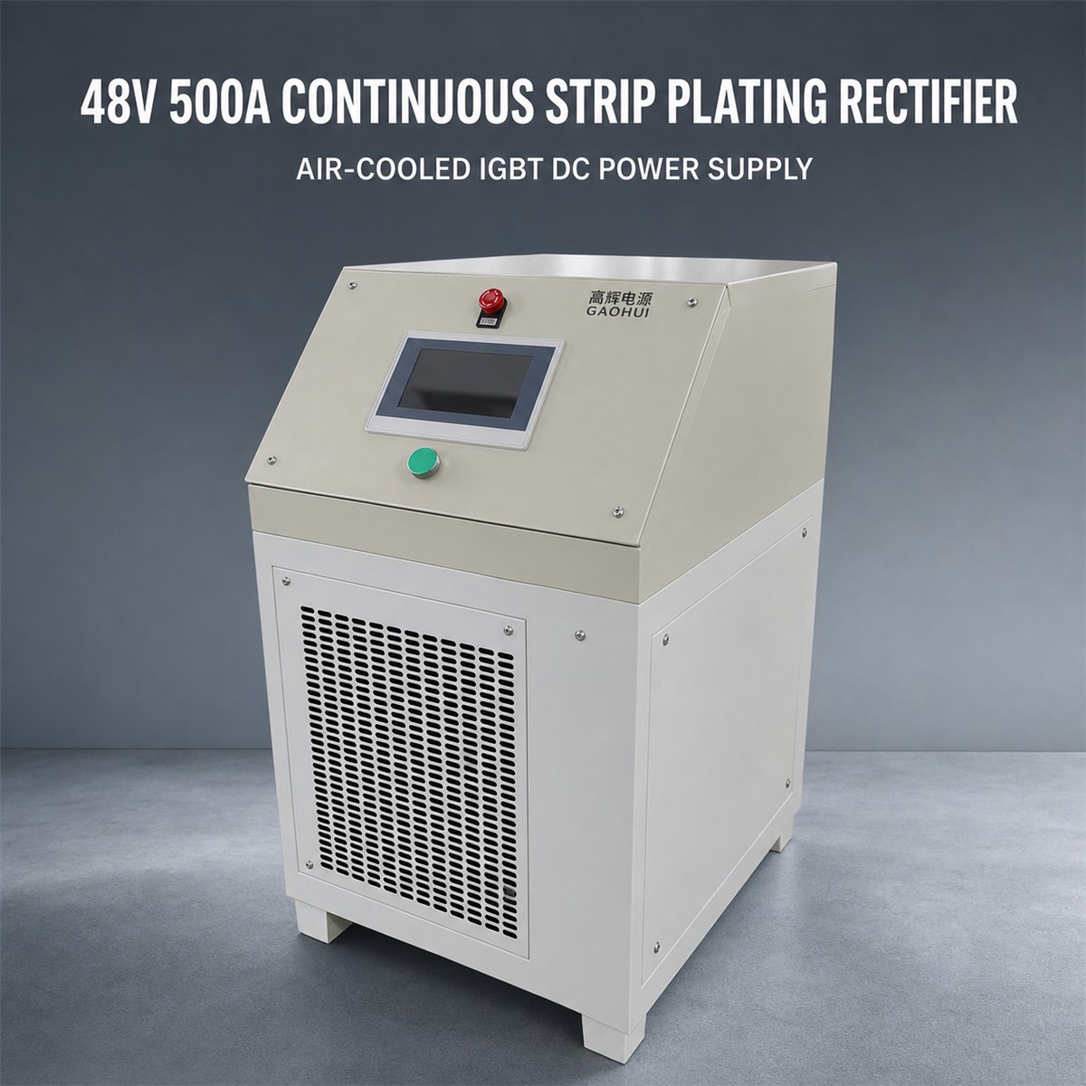48V 500A Continuous Strip Plating Rectifier compatible industrial rectifier enclosure