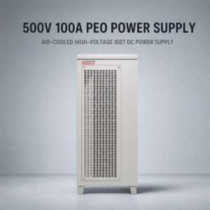 500V 100A PEO Power Supply compatible industrial rectifier enclosure