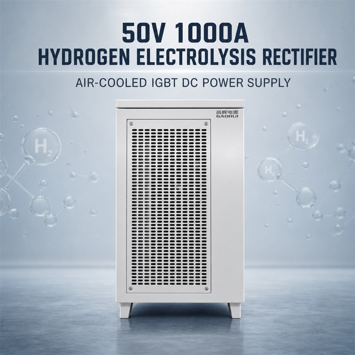 50V 1000A Hydrogen Electrolysis Rectifier compatible industrial rectifier enclosure