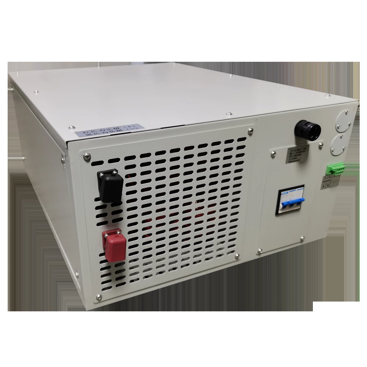 15V 1500A Power Supply (Anodizing & Surface Finishing Duty)