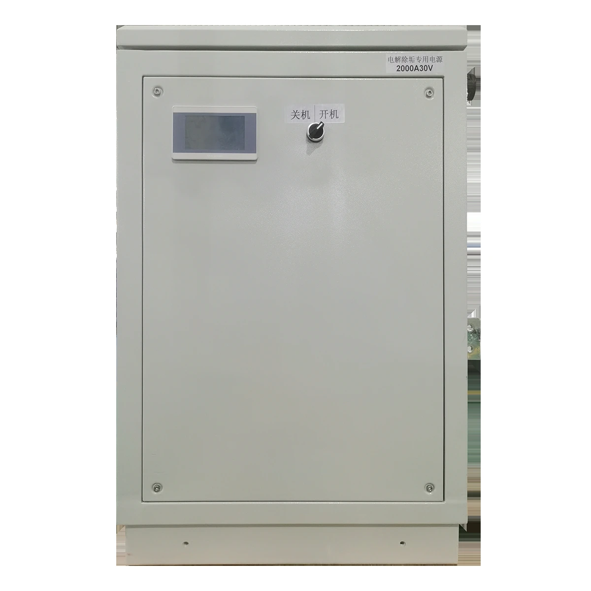 GAOHUI IGBT Rectifier 12V 5000A Copper Electrolysis EW DC Power Supply