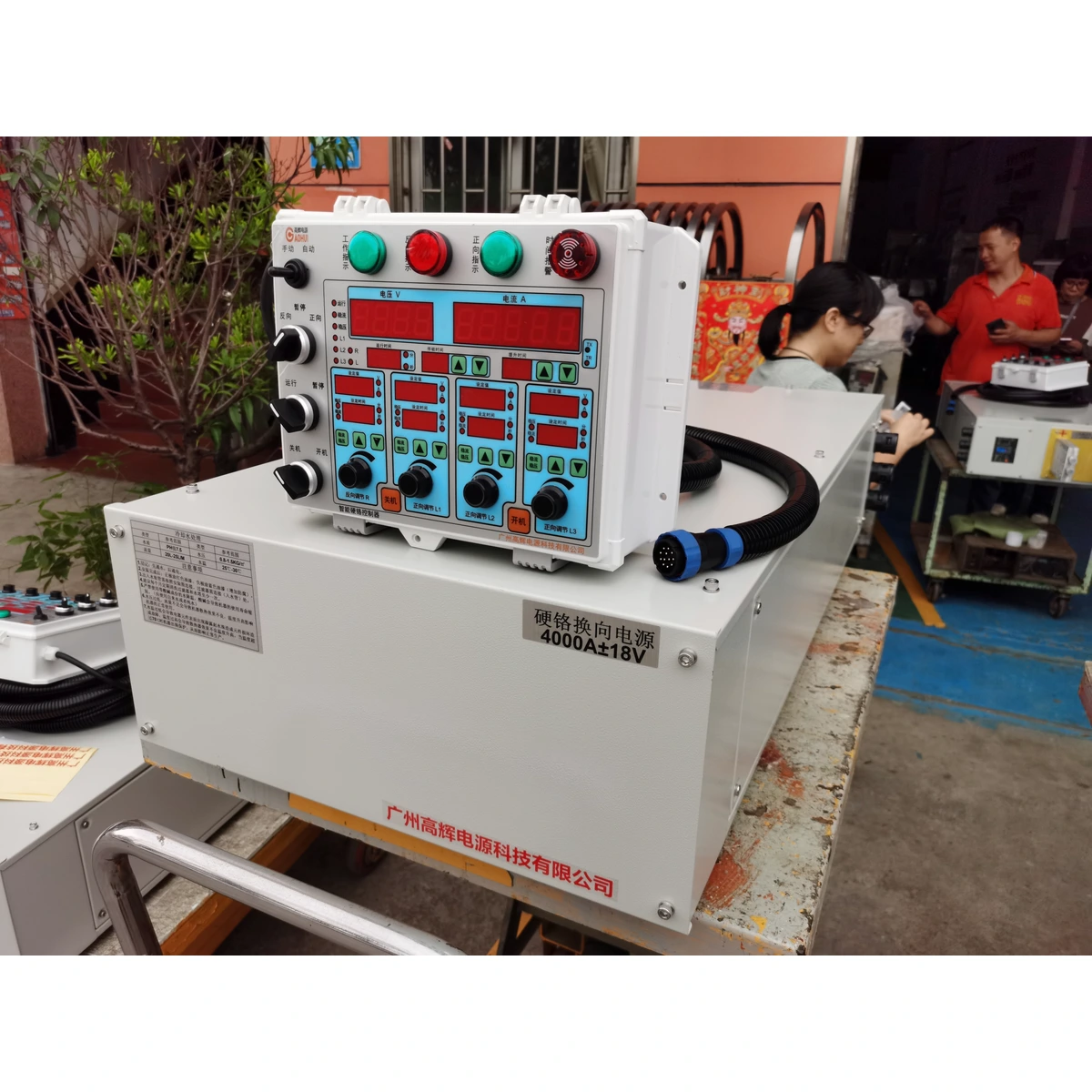 Heavy Duty Hard Chrome Power Supply (24V 3000A) for Industrial Plating